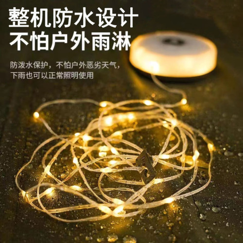 SUB充電戶外照明露營燈卷尺收納野營硬燈串帳篷應急氛圍燈