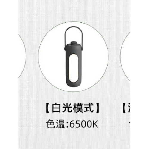 爆款手提折疊露營燈戶外露營燈 usb充電野營帳篷掛立氛圍