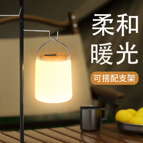 戶外露營燈超亮長續航應急照明野營掛燈支架可攜式帳篷充電氛圍提燈