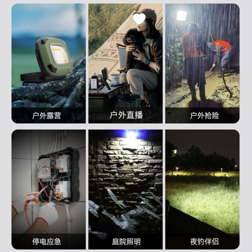 F5G熱款多功能露營燈強光長續航可充電led燈應急燈野營燈掛式營地