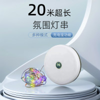 新款露營卷尺燈超長燈串戶外可攜式多功能用天幕帳篷照明裝飾燈