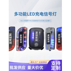 LED肩燈柳葉重力感應夜間警示燈戶外跑步肩夾式爆閃燈執勤多功能