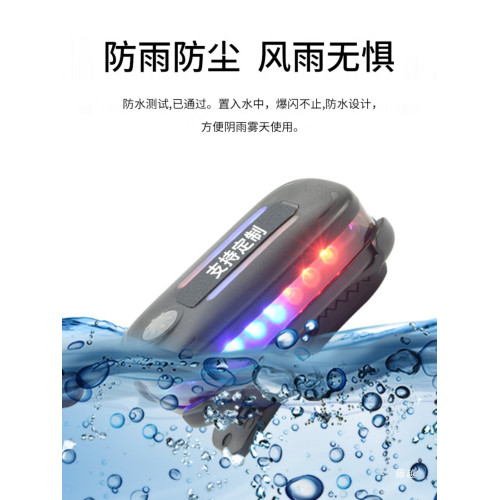 LED肩燈柳葉重力感應夜間警示燈戶外跑步肩夾式爆閃燈執勤多功能