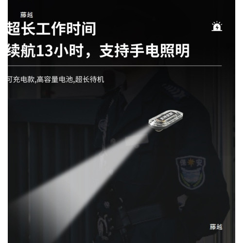 LED肩燈柳葉重力感應夜間警示燈戶外跑步肩夾式爆閃燈執勤多功能