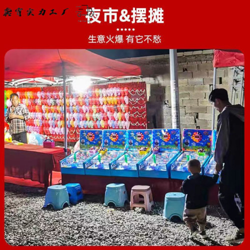 太陽能充電燈泡停電應急夜市擺攤家用LED超亮節能可折疊足球燈