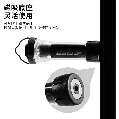 戶外燈塔露營燈戶外照明LED燈營地氛圍燈磁吸應急手電筒燈架燈塔