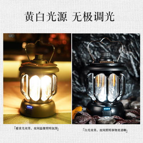 戶外野營燈LED復古馬燈手提帳篷燈便捷式USB充電露營燈