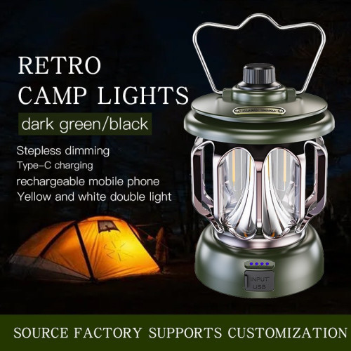 戶外野營燈LED復古馬燈手提帳篷燈便捷式USB充電露營燈