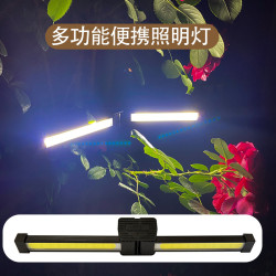 新款多功能COB工作燈 led檢修燈帶磁鐵 冷光+暖光+紅光露營燈