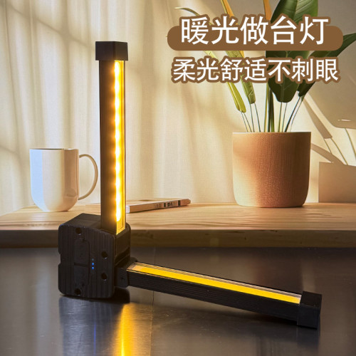 新款多功能COB工作燈 led檢修燈帶磁鐵 冷光+暖光+紅光露營燈