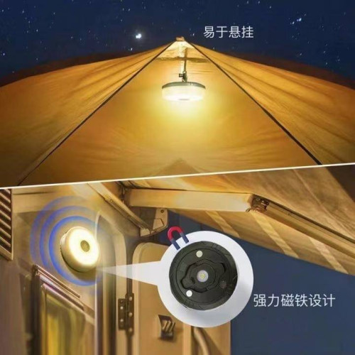 長續航露營燈 戶外可攜式野營卷尺燈led防水帳篷卷尺串燈可收納