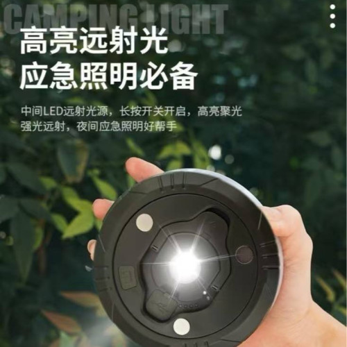 長續航露營燈 戶外可攜式野營卷尺燈led防水帳篷卷尺串燈可收納