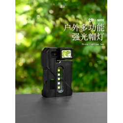 戶外手電筒工作燈新款磁吸工作燈USB充電數顯多角度可旋轉紅藍警
