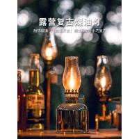 復古煤油燈戶外營地燈野營帳篷老式露營燈氛圍玻璃照明燈長續航