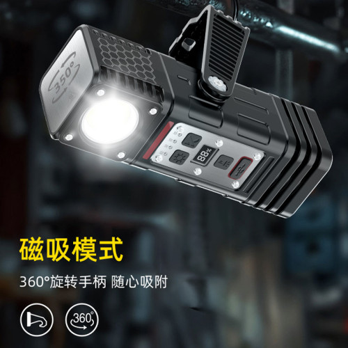 COB多功能戶外露營燈帳篷燈充電長續航可攜式防水強光遠射手電筒