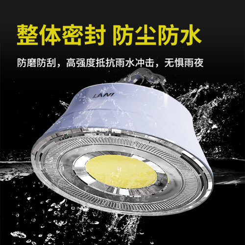戶外露營燈超長續航超亮COB充電照明燈可攜式帳篷用野營地應急燈