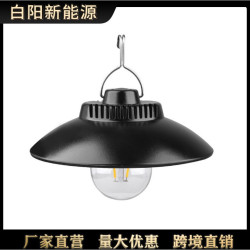 戶外可攜式露營燈懸掛式氛圍燈USB充電家用照明燈防水帳篷燈