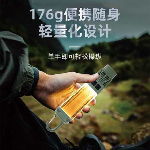 新款掛燈滅蚊燈自動誘蚊物理電擊式滅蚊器室內家用露營驅蚊燈