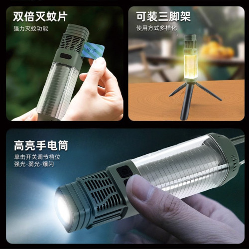 新款掛燈滅蚊燈自動誘蚊物理電擊式滅蚊器室內家用露營驅蚊燈