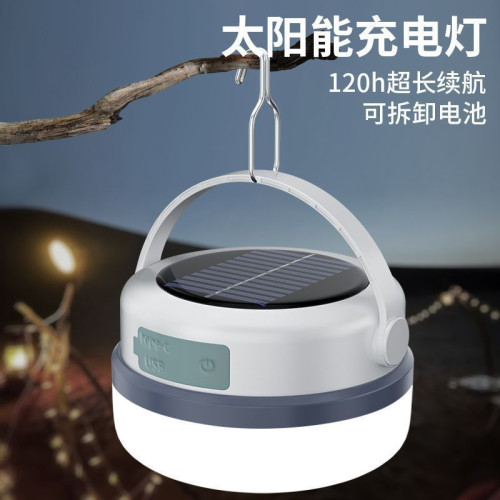 K5超亮USB充電LED露營燈可攜式防水帳篷燈野營應急燈戶外夜釣燈