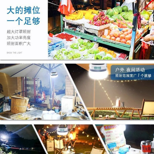 K5超亮USB充電LED露營燈可攜式防水帳篷燈野營應急燈戶外夜釣燈