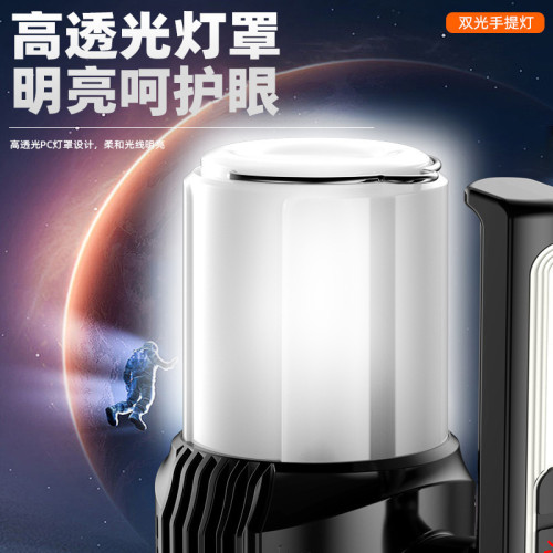 新款手電筒充電手提燈家用復古馬燈戶外露營燈野營帳篷照明燈