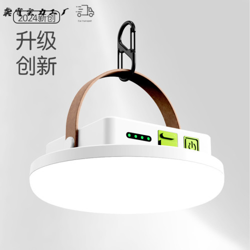 新款太陽能露營帳篷燈可充電式擺攤夜市燈戶外家用超長續航照明燈