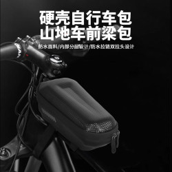 新款自行車包山地車包硬殼包騎行包戶外運動騎行鞍包琯包