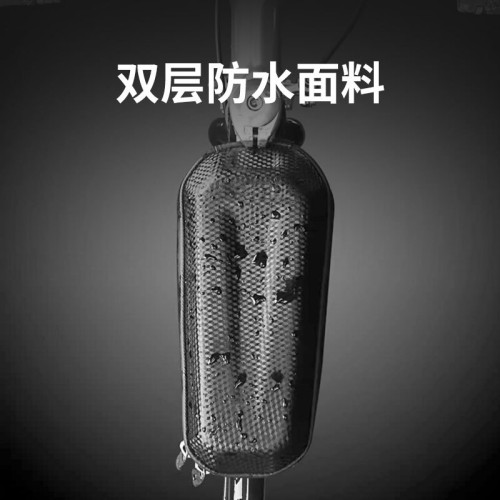 新款自行車包山地車包硬殼包騎行包戶外運動騎行鞍包琯包