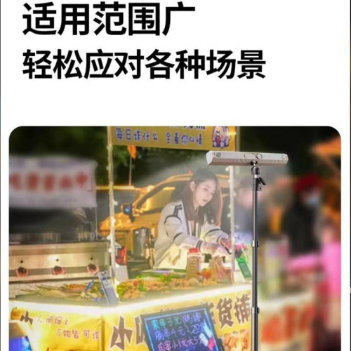 戶外led露營燈野營燈照明燈防水應急燈超亮長續航手機充電多功能