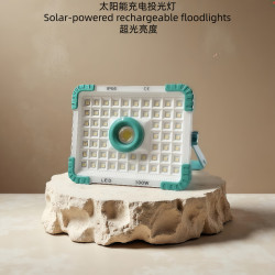 太陽能LED投光燈 路燈戶外野營行動電源多功能露營燈