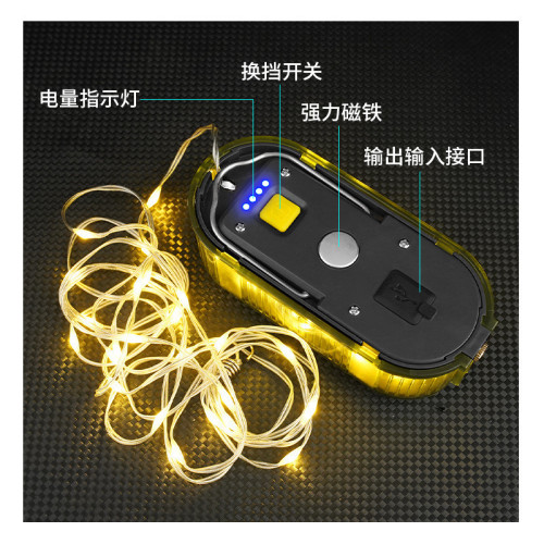 戶外露營氛圍燈星星燈串燈擺攤戶外卷尺燈可攜式收納警示燈裝飾彩燈