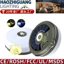 太陽能LED露營燈 戶外防水卷尺串燈長續航帳篷燈可攜式野營燈
