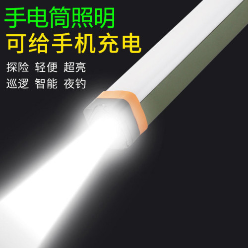 led可充電露營燈戶外照明野營帳篷燈夜市地攤燈家用停電應急燈琯