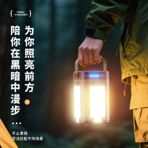 新品多功能戶外led野營燈輸出四葉折疊帶太陽能露營燈氛 新品多功能戶外led野營燈輸出四葉折疊帶太陽能露營燈氛