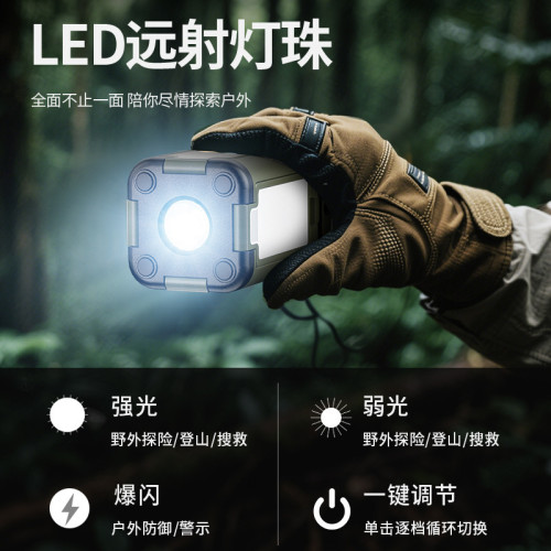 新品多功能戶外led野營燈輸出四葉折疊帶太陽能露營燈氛 新品多功能戶外led野營燈輸出四葉折疊帶太陽能露營燈氛