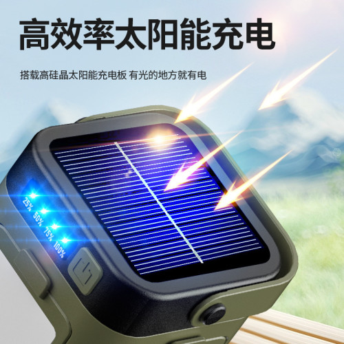 新品多功能戶外led野營燈輸出四葉折疊帶太陽能露營燈氛 新品多功能戶外led野營燈輸出四葉折疊帶太陽能露營燈氛