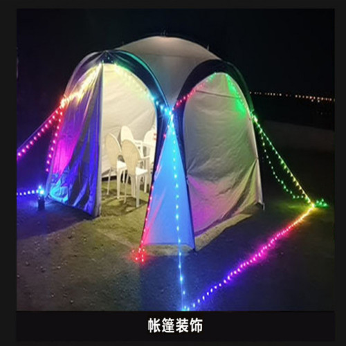 TPC充電七彩串燈戶外露營燈卷尺燈野餐燒烤派對野營LED氛圍燈