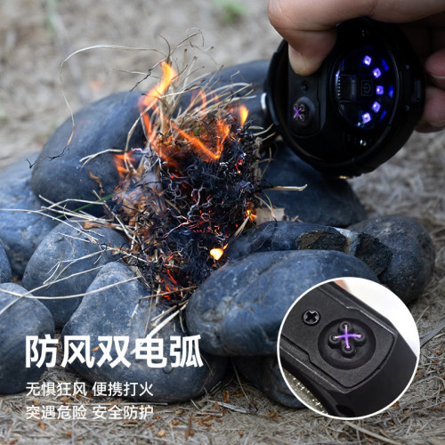 Blackdog黑狗戶外電魂燈野營帳篷燈充電露營燈LED營地燈野外照明
