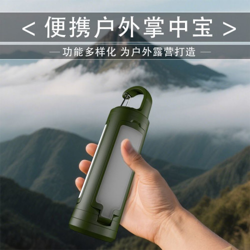 可折疊多功能戶外三葉燈露營手電野營帳篷照明攝影燈光營地