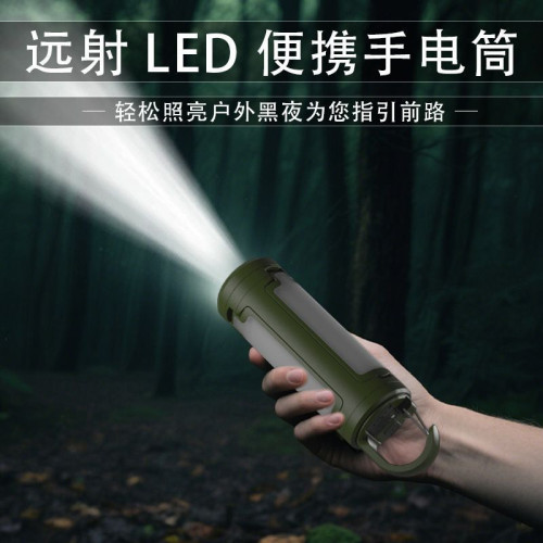 可折疊多功能戶外三葉燈露營手電野營帳篷照明攝影燈光營地