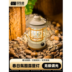 戶外露營燈馬燈超長續航野營燈復古氛圍燈充電款帳篷燈照明