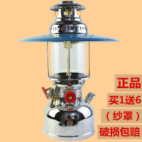 品950型老式仿古海鐵錨汽燈高亮度燈紗罩超亮取暖馬戶外煤油燈無