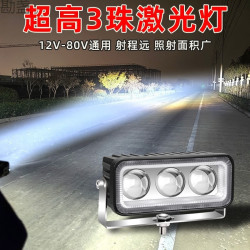 汽車雷射砲強光LED超亮射燈12外置貨車中網越野車霧燈改裝