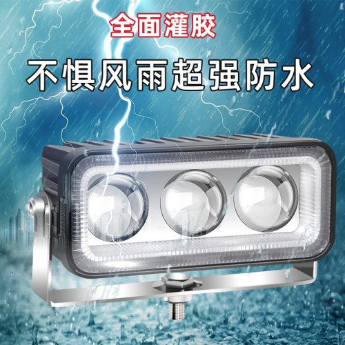 汽車雷射砲強光LED超亮射燈12外置貨車中網越野車霧燈改裝