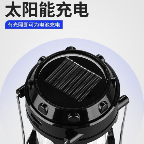 家用應急燈超長續航充電停電太陽能備用照明手提馬燈掛燈充電氛圍