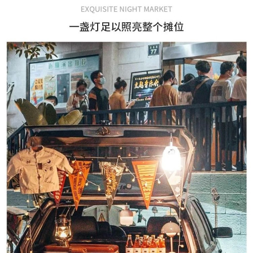 太陽能露營燈夜市擺攤照明停電應急燈充電超長續航戶外帳篷燈掛燈