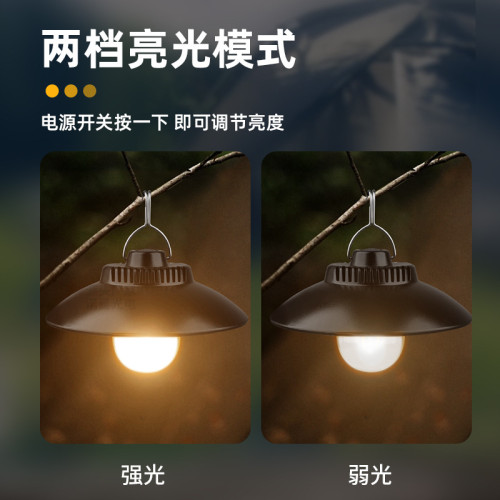 戶外可攜式露營燈懸掛式氛圍燈防水USB充電家用照明燈帳篷燈