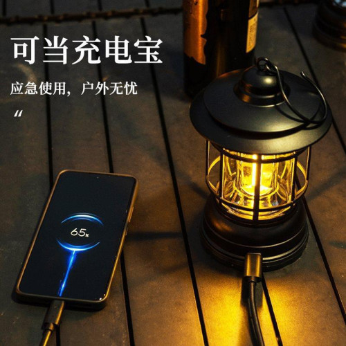 露營燈戶外超長續航馬燈野營燈充電氛圍帳篷燈照明燈太陽能應急燈
