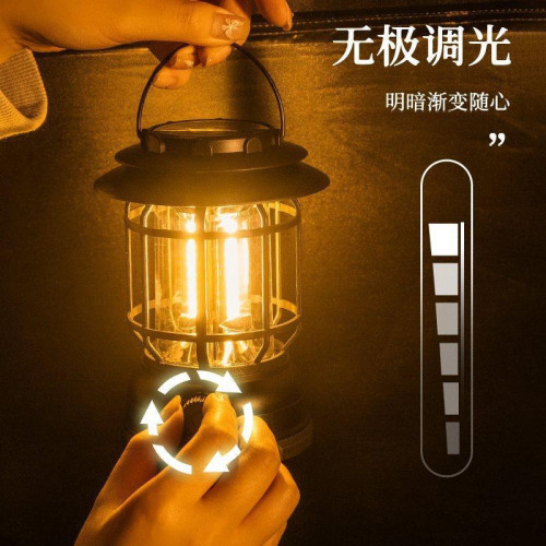 露營燈戶外超長續航馬燈野營燈充電氛圍帳篷燈照明燈太陽能應急燈
